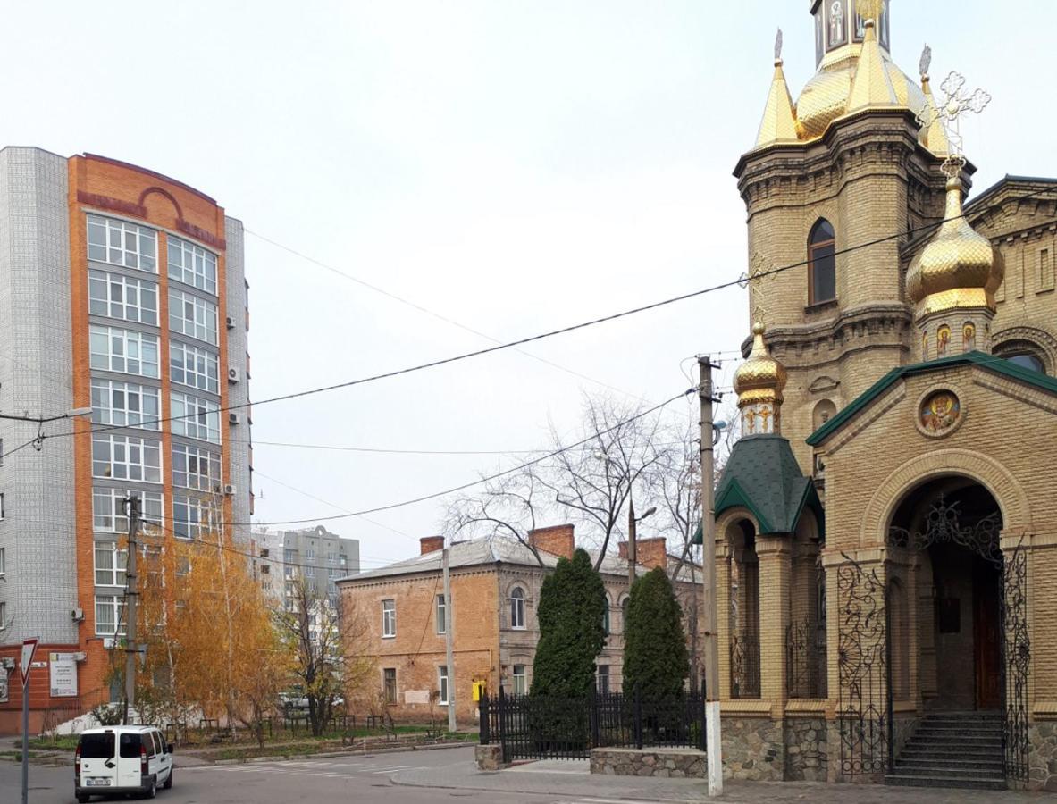 Viva Olive - Студия Со Спальней В Центре Кременчук Екстер'єр фото